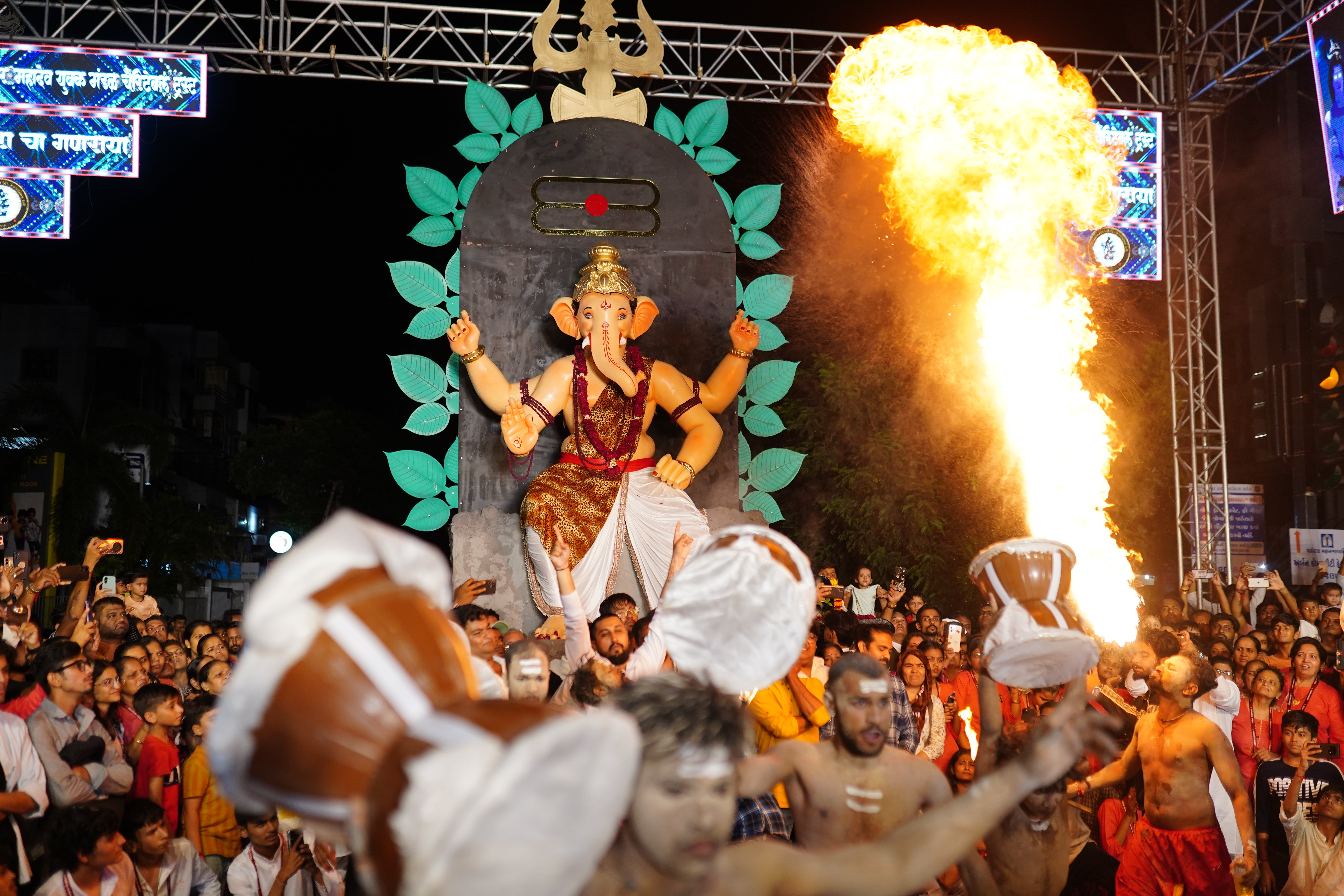 Ganpati Festival Celebration